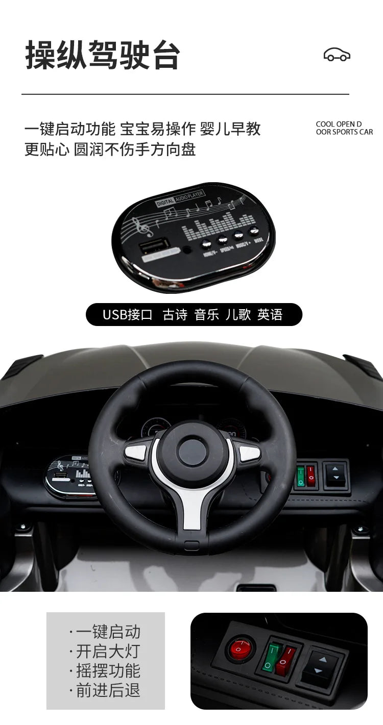 Children's Electric Vehicle Ride On Four Wheeled Remote Control Sports Baby Rocking Toy Car