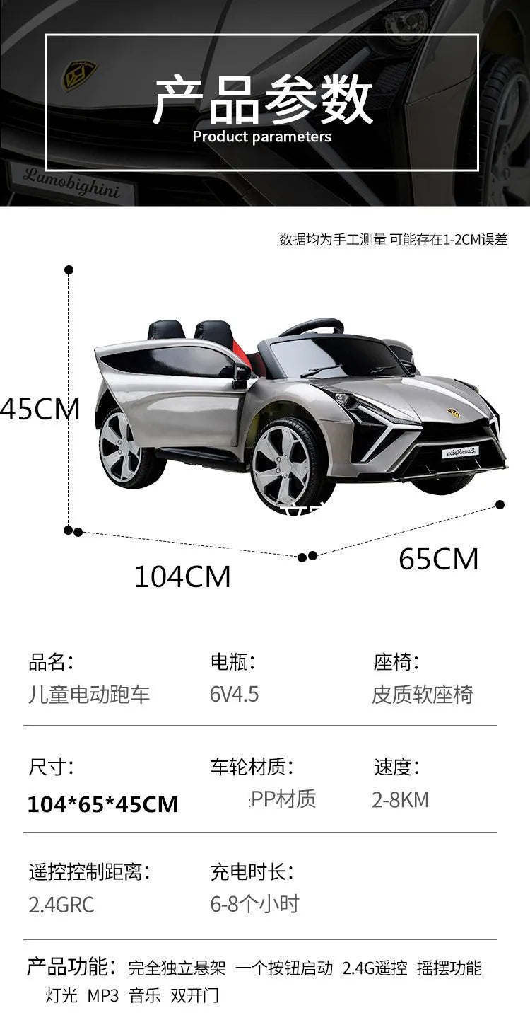 Children's Electric Vehicle Ride On Four Wheeled Remote Control Sports Baby Rocking Toy Car