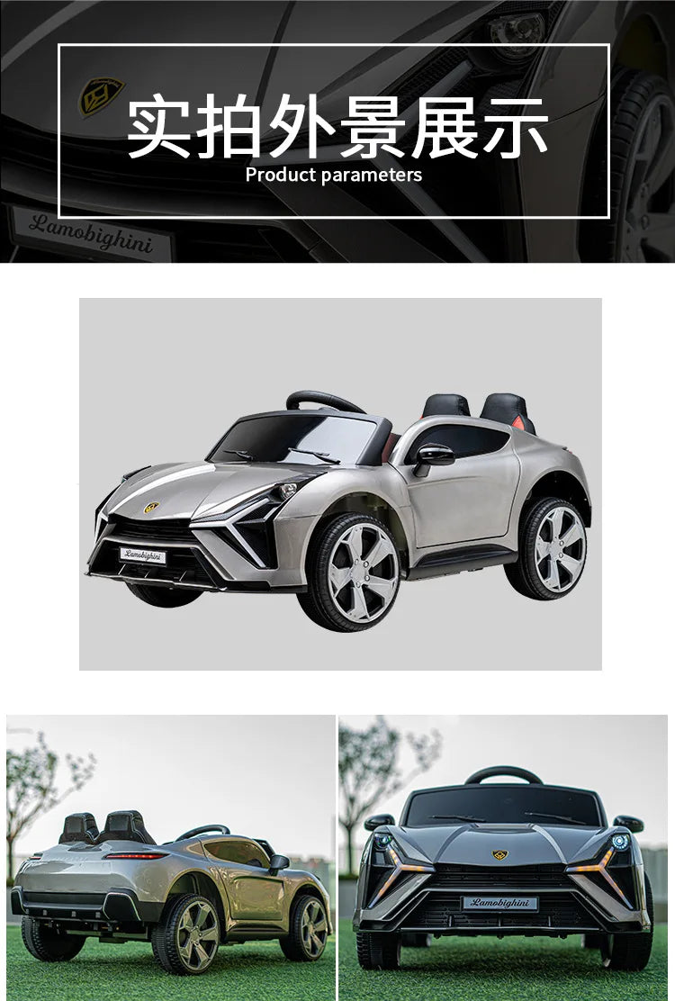 Children's Electric Vehicle Ride On Four Wheeled Remote Control Sports Baby Rocking Toy Car