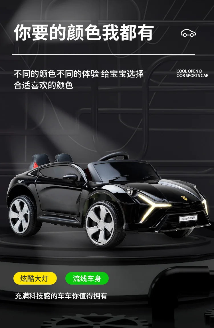 Children's Electric Vehicle Ride On Four Wheeled Remote Control Sports Baby Rocking Toy Car