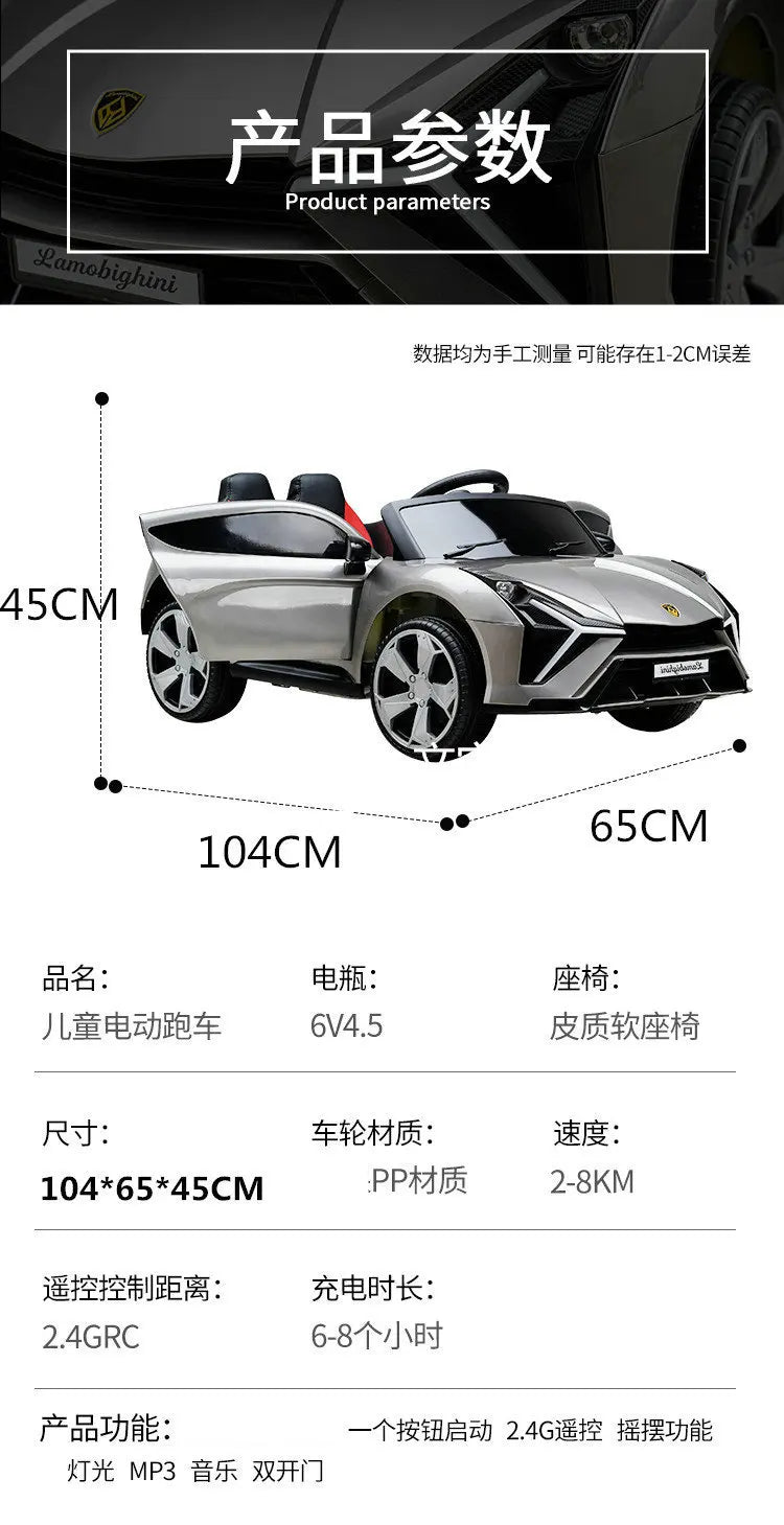 Children's Electric Vehicle Ride On Four Wheeled Remote Control Sports Baby Rocking Toy Car
