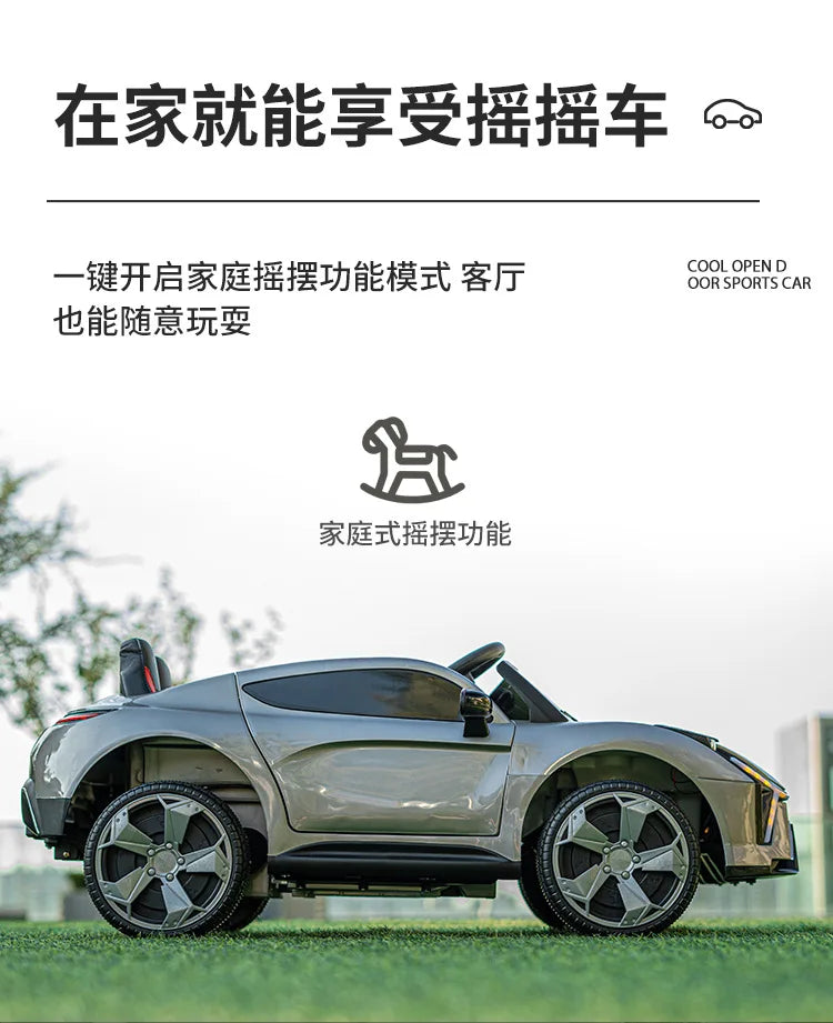 Children's Electric Vehicle Ride On Four Wheeled Remote Control Sports Baby Rocking Toy Car