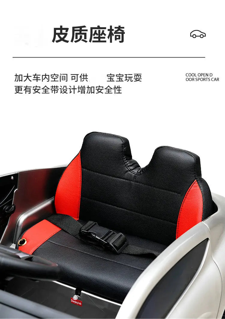 Children's Electric Vehicle Ride On Four Wheeled Remote Control Sports Baby Rocking Toy Car