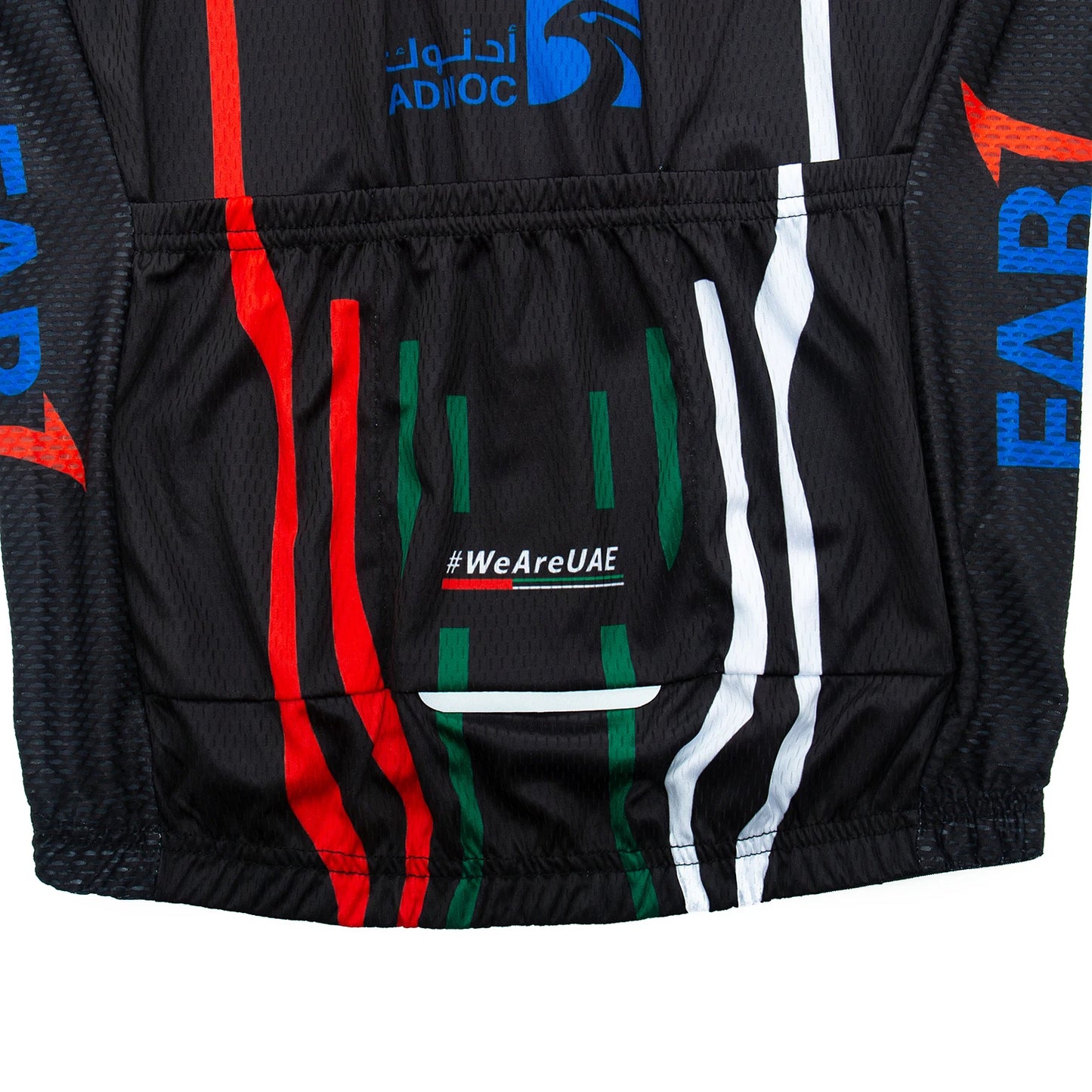 Cycling Jersey TEAM UAE Bike
