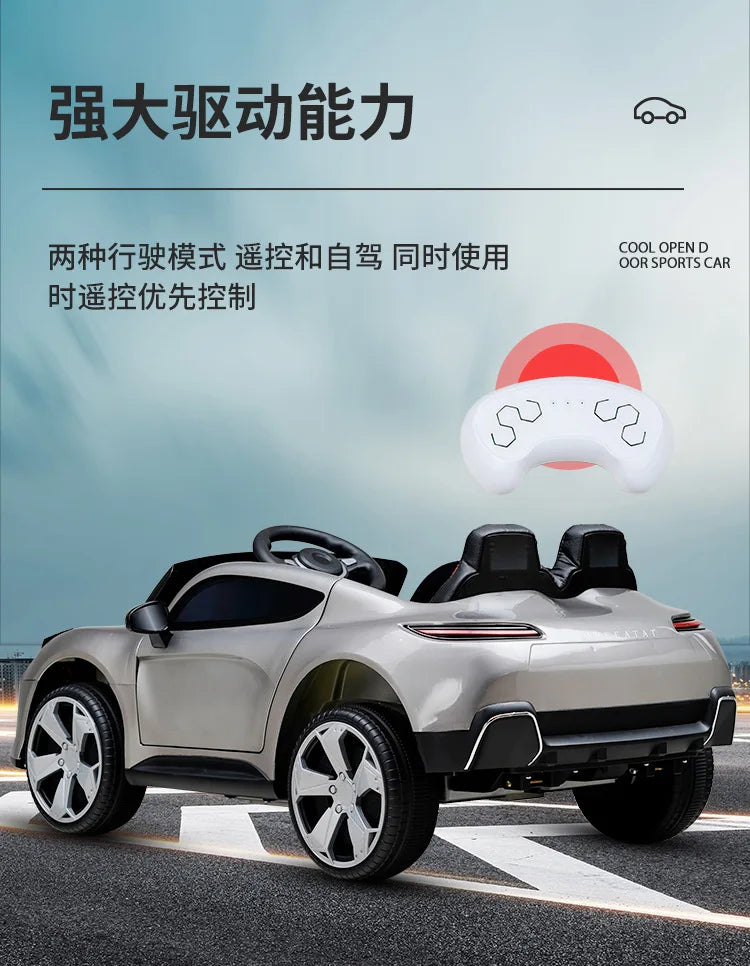 Children's Electric Vehicle Ride On Four Wheeled Remote Control Sports Baby Rocking Toy Car