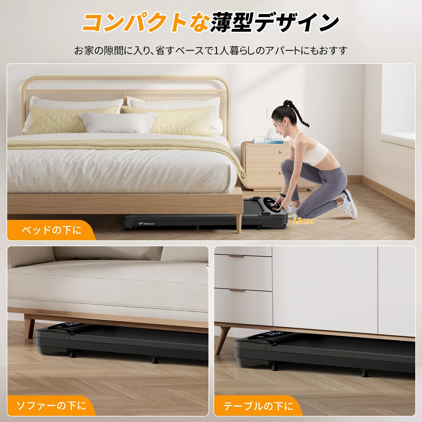 MERACH Walking Pad