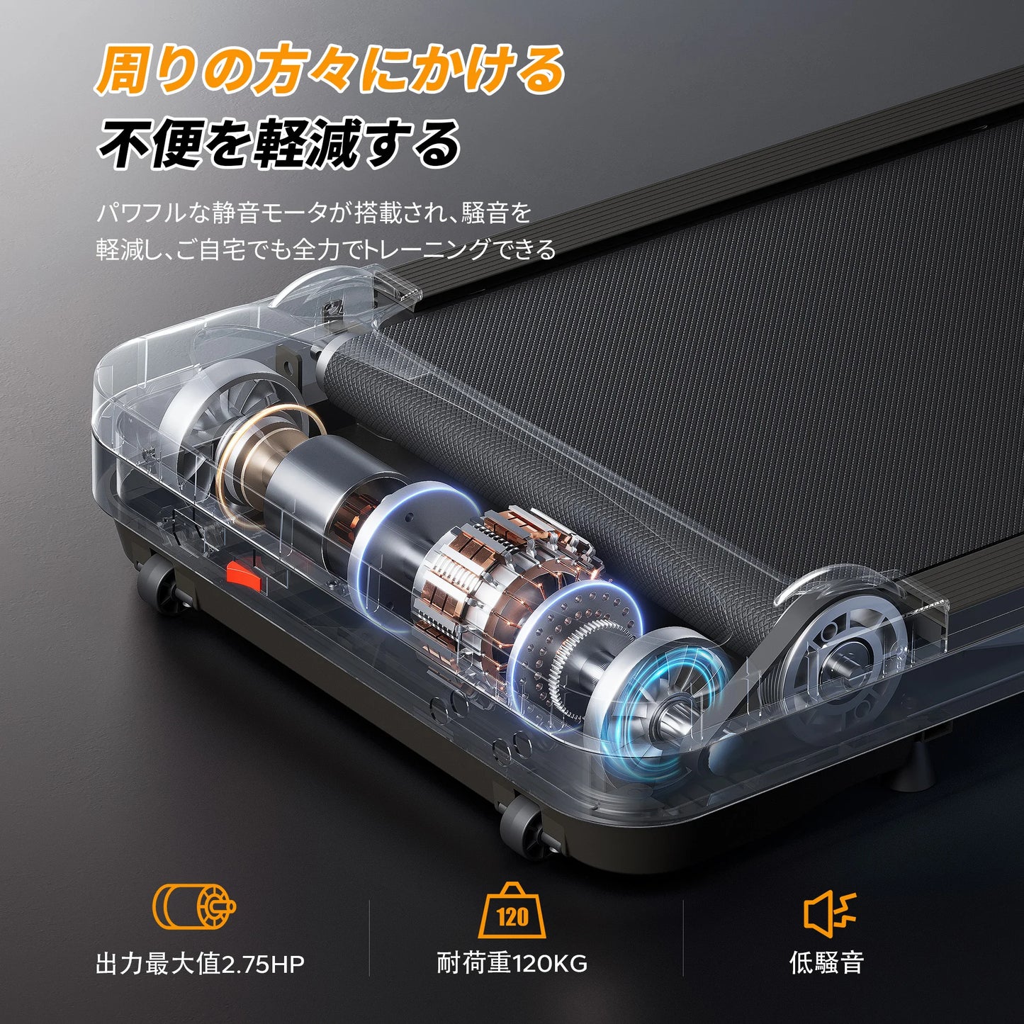 MERACH Walking Pad