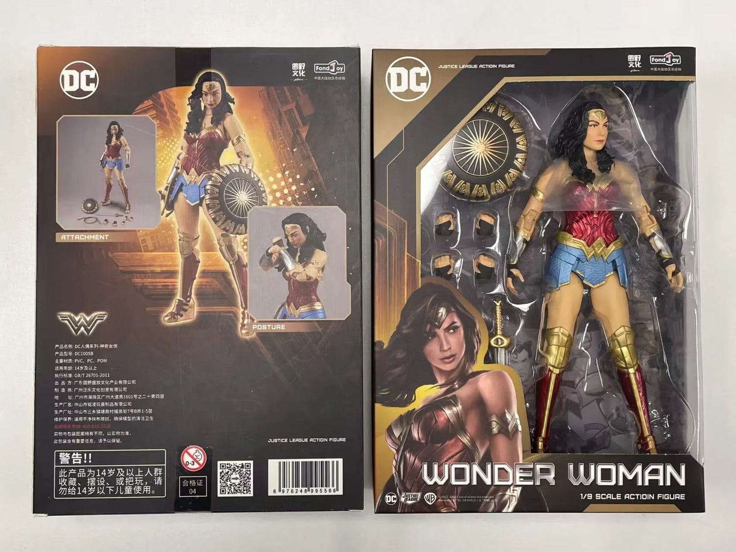 DC 20CM Justice League