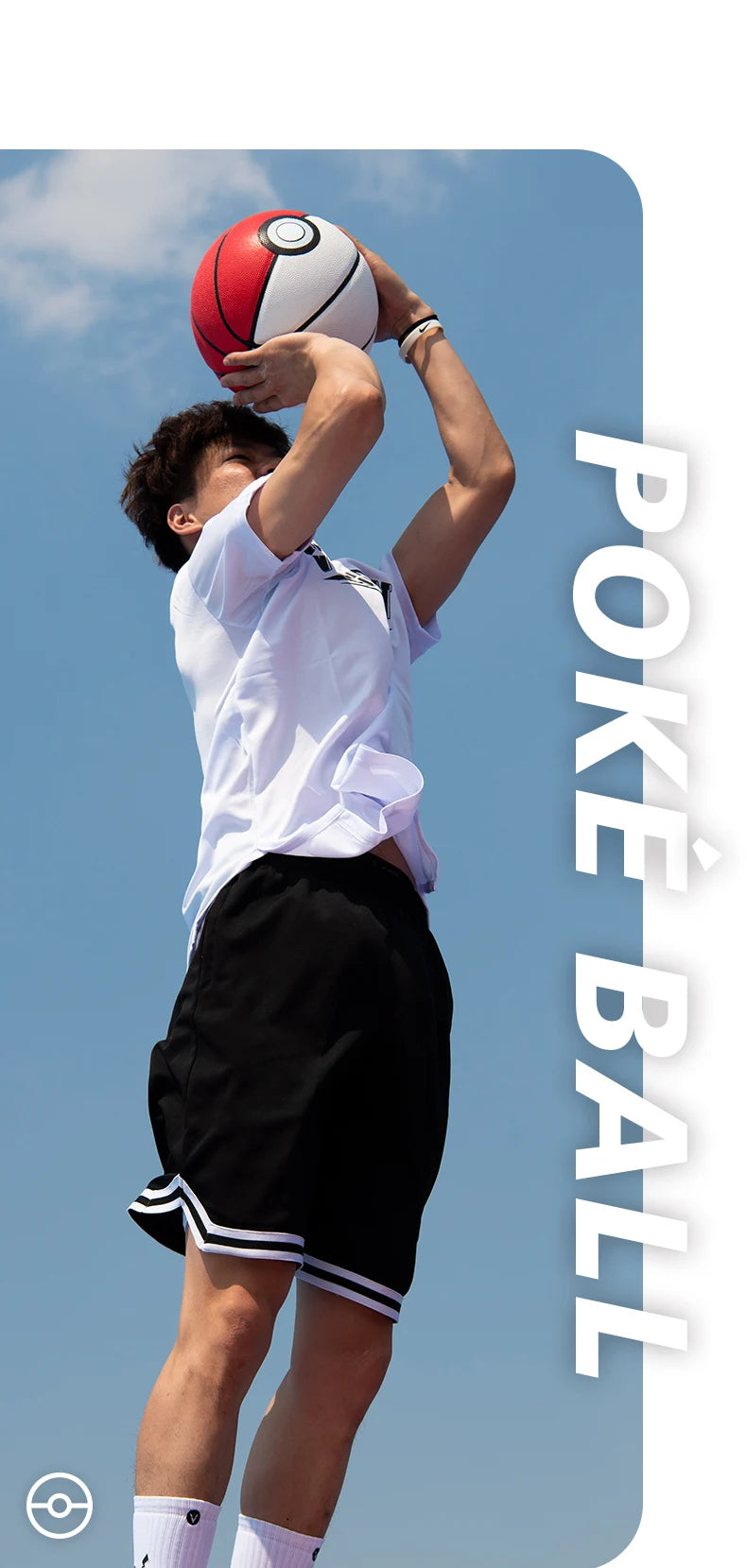 Basketball Official Size 7 pokemon