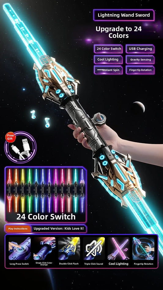 Laser Toy Knife
