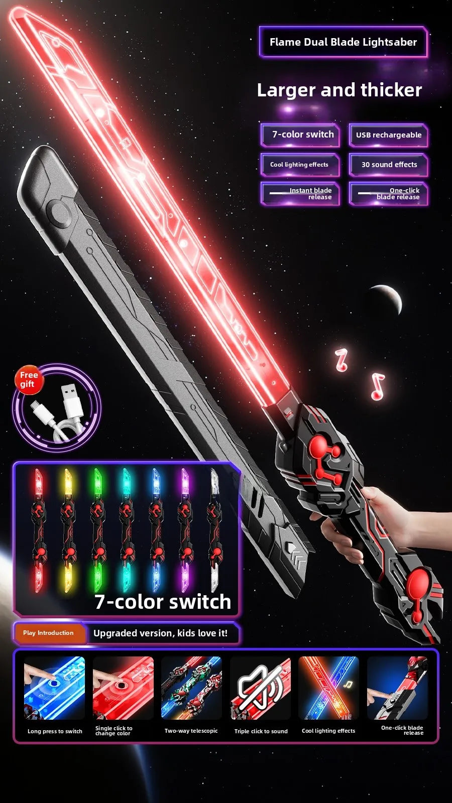 Laser Toy Knife