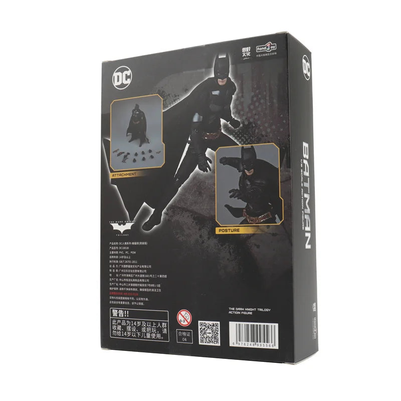 DC 20CM Justice League