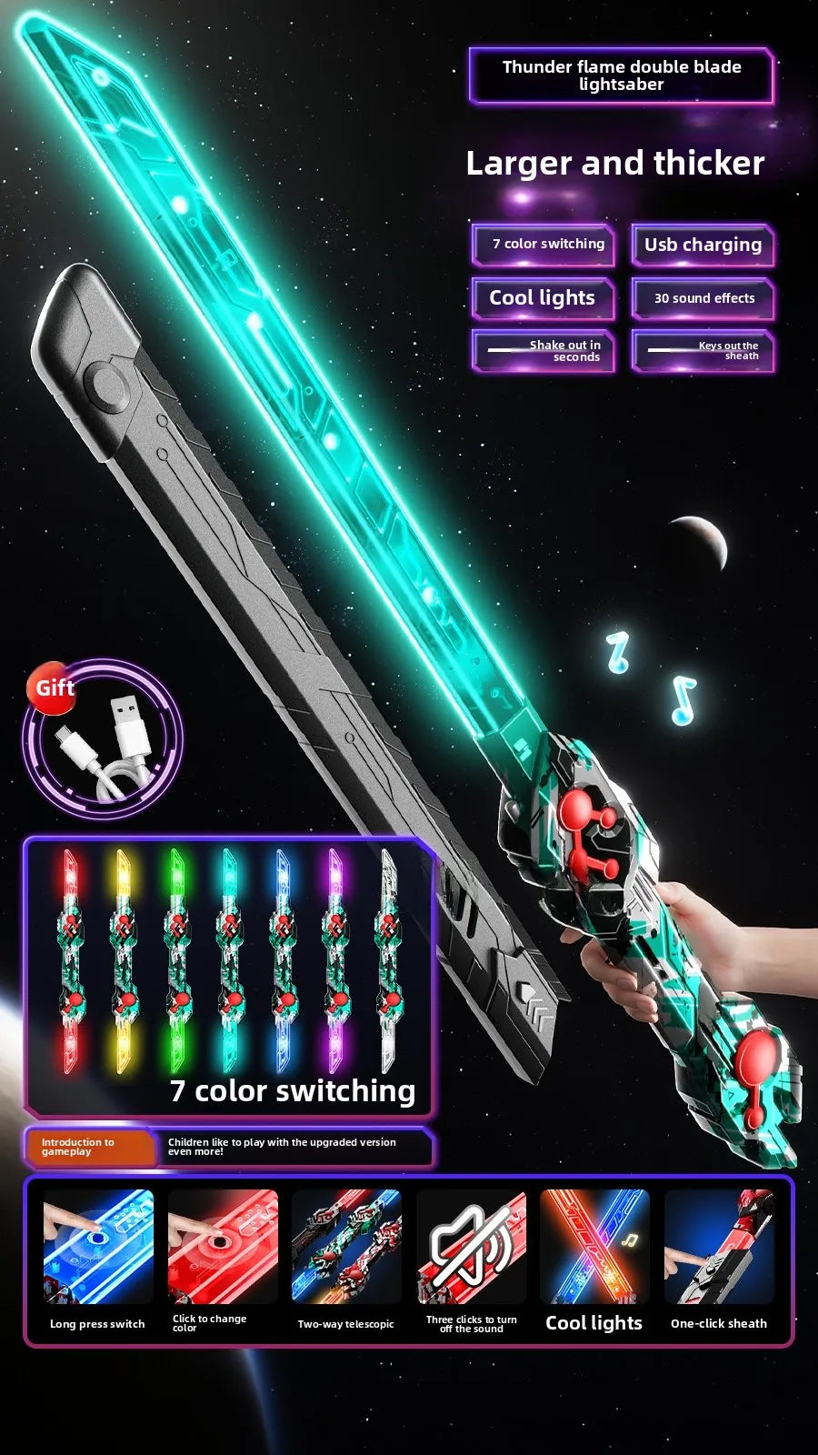 Laser Toy Knife
