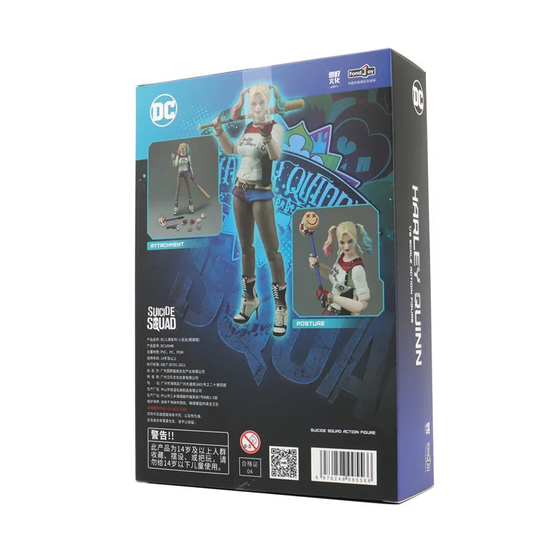 DC 20CM Justice League