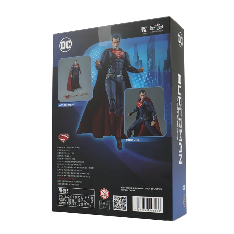 DC 20CM Justice League