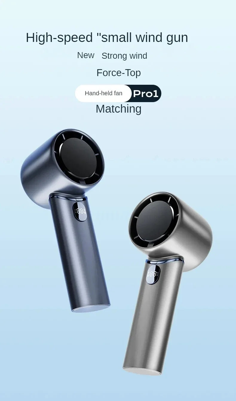 Xiaomi Electric Fan Technology